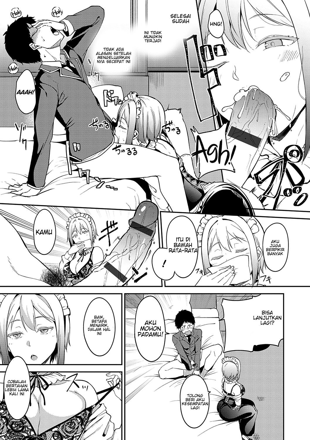 Saionjike no Kareinaru Seikatsu: Chapter chapter-1 - Page 9