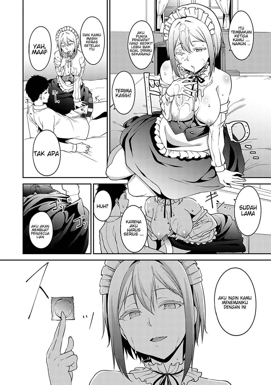 Saionjike no Kareinaru Seikatsu: Chapter chapter-1 - Page 12