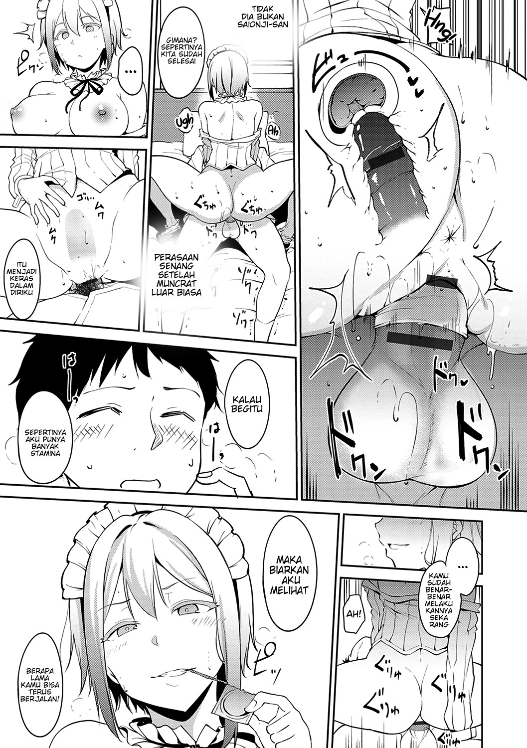 Saionjike no Kareinaru Seikatsu: Chapter chapter-1 - Page 15