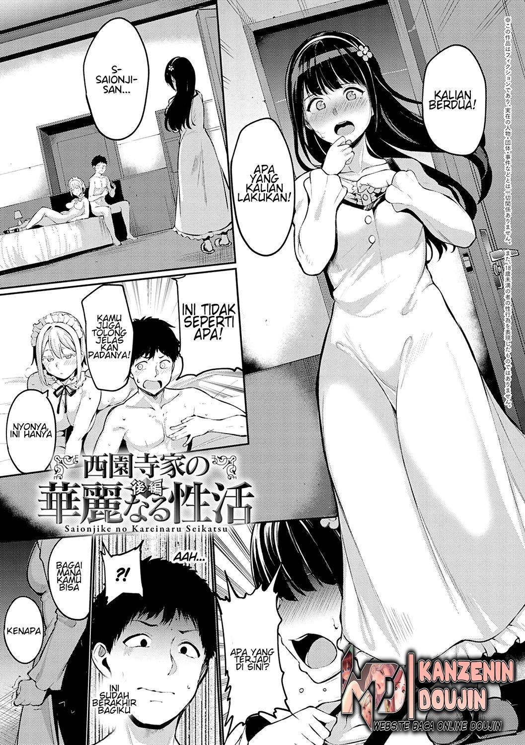 Saionjike no Kareinaru Seikatsu: Chapter chapter-2 - Page 3