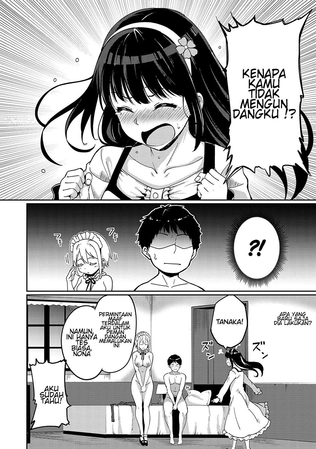 Saionjike no Kareinaru Seikatsu: Chapter chapter-2 - Page 4