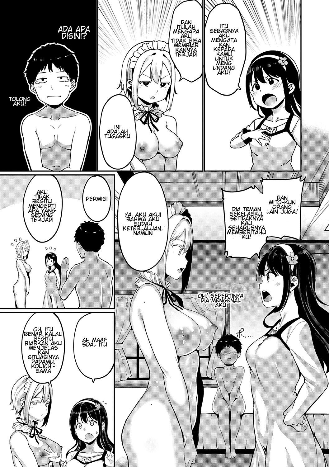Saionjike no Kareinaru Seikatsu: Chapter chapter-2 - Page 5