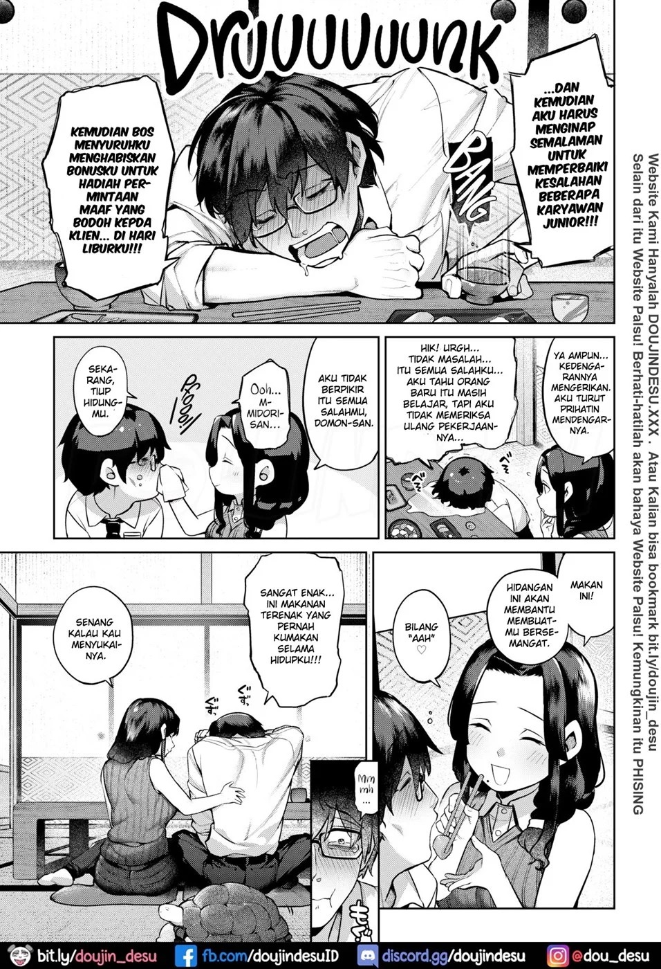 Saiou ga Mama: Chapter chapter-1 - Page 4