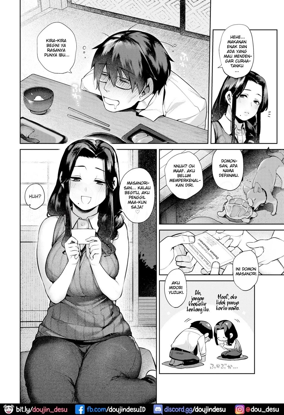 Saiou ga Mama: Chapter chapter-1 - Page 5
