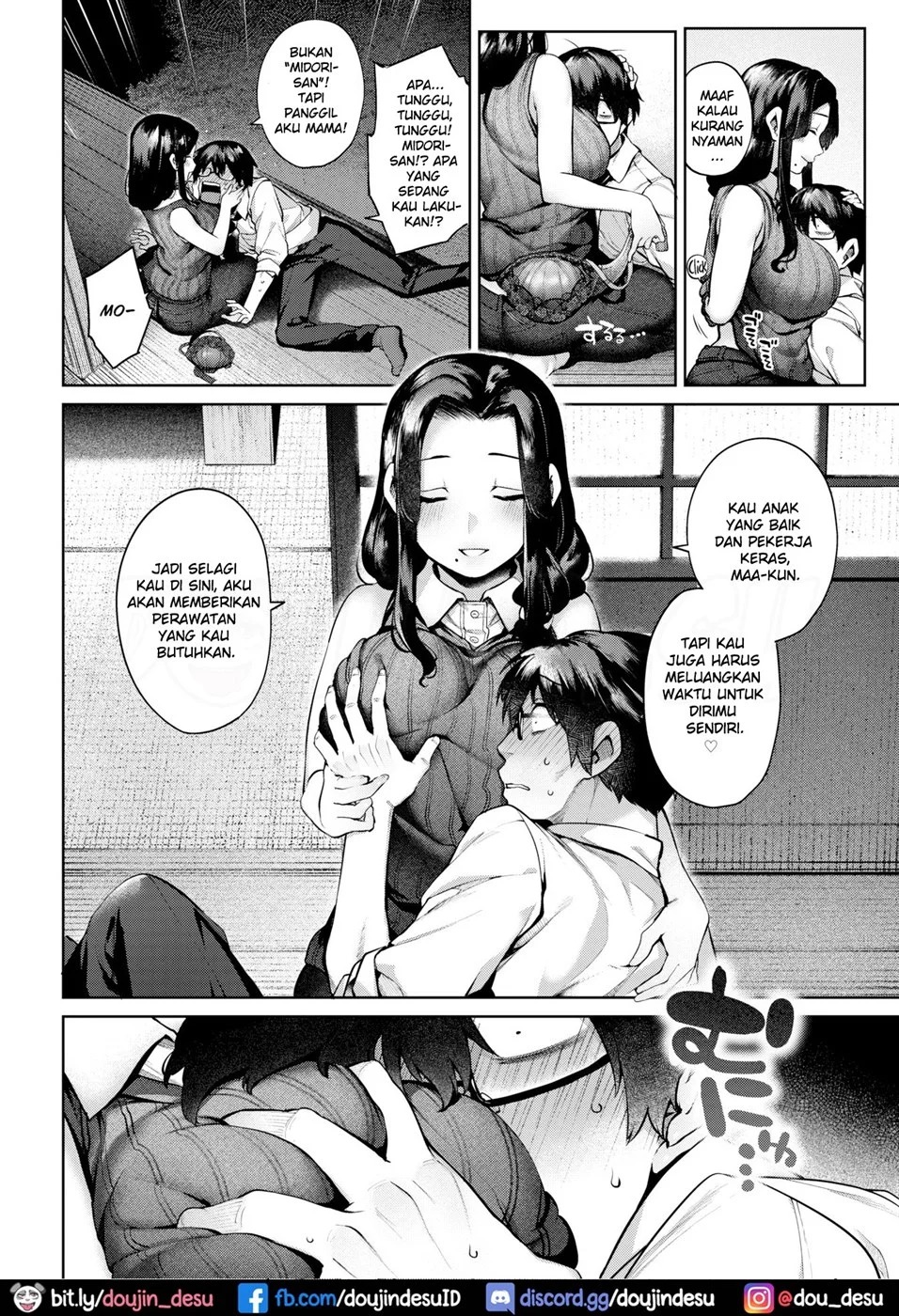 Saiou ga Mama: Chapter chapter-1 - Page 7