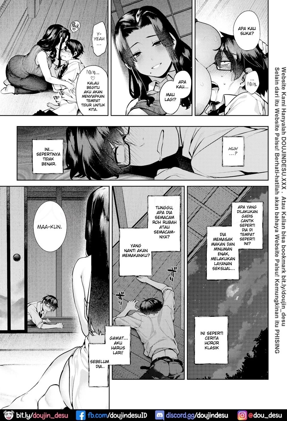 Saiou ga Mama: Chapter chapter-1 - Page 12