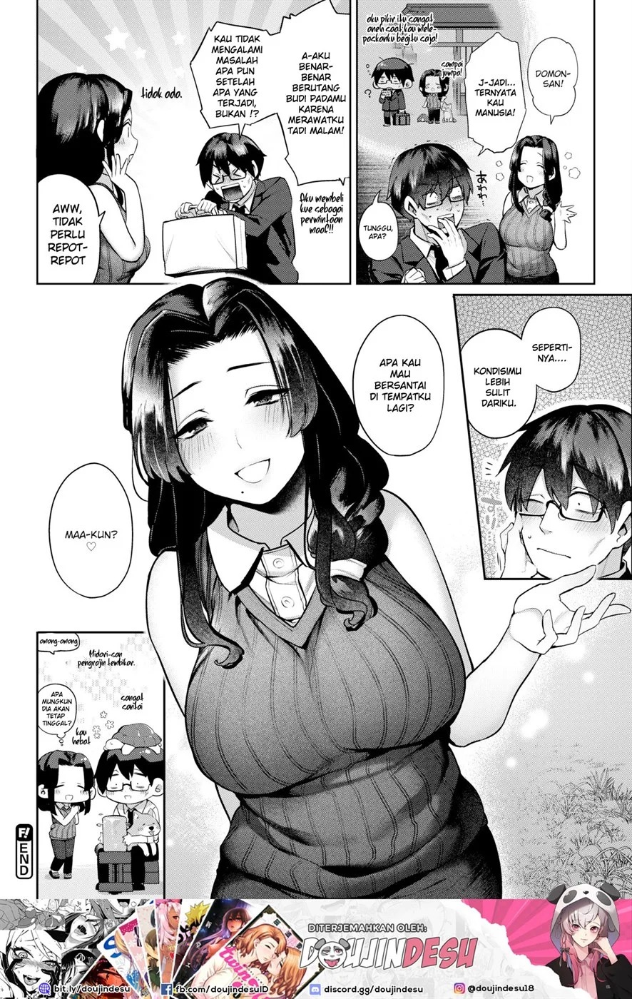 Saiou ga Mama: Chapter chapter-1 - Page 25