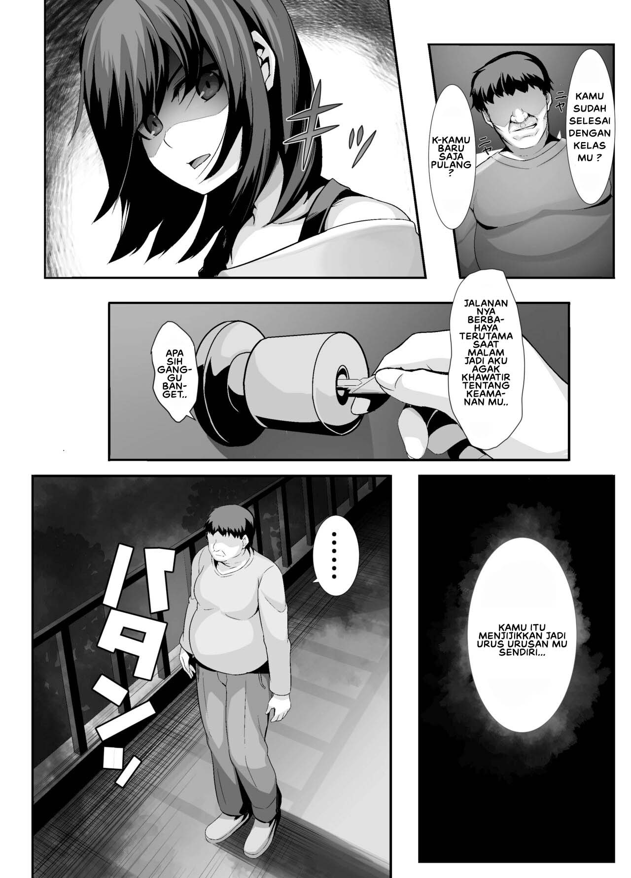 Sairin JD Hypnotizing My University Student Neighbor: Chapter chapter-1 - Page 5