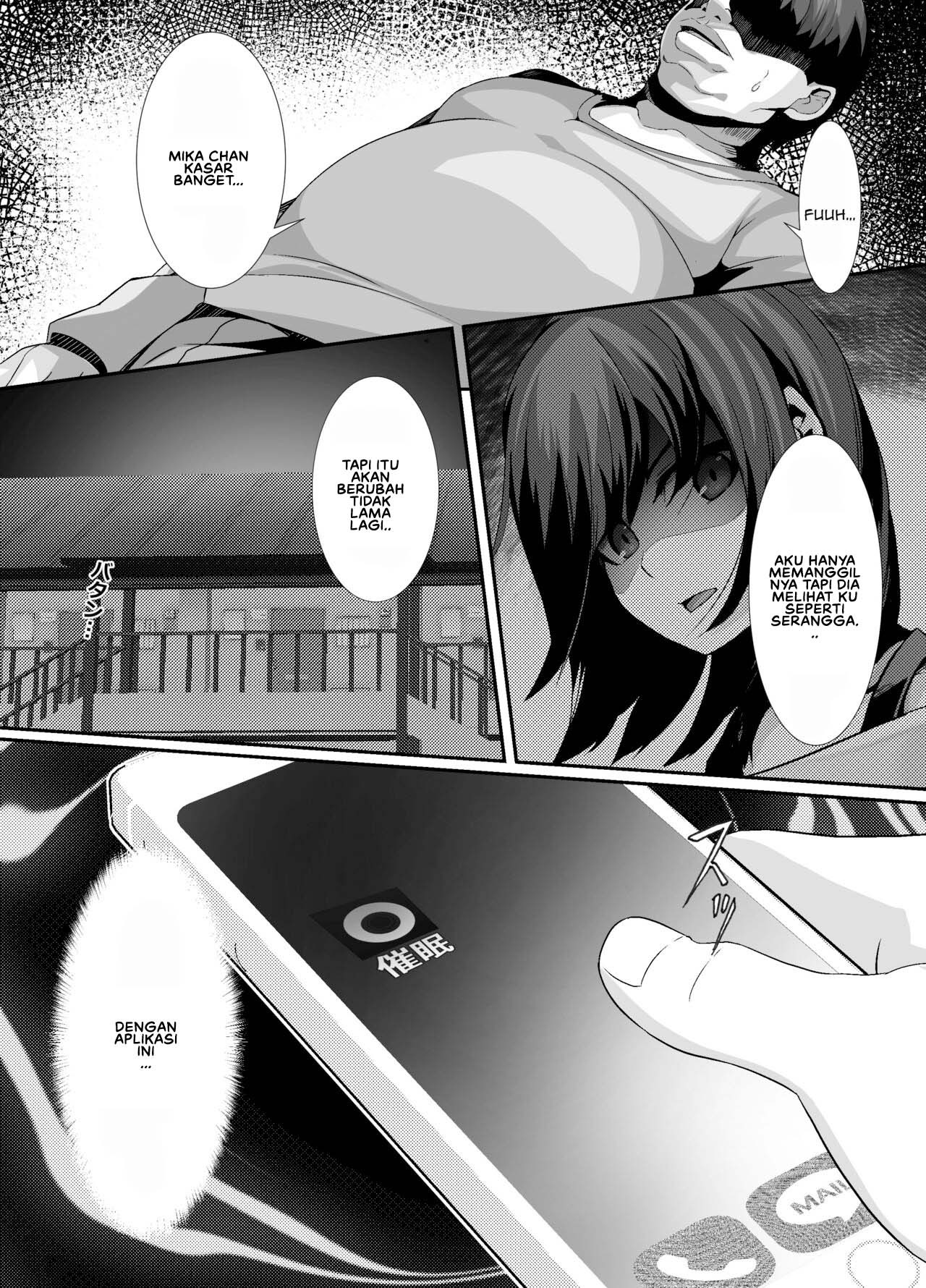 Sairin JD Hypnotizing My University Student Neighbor: Chapter chapter-1 - Page 6