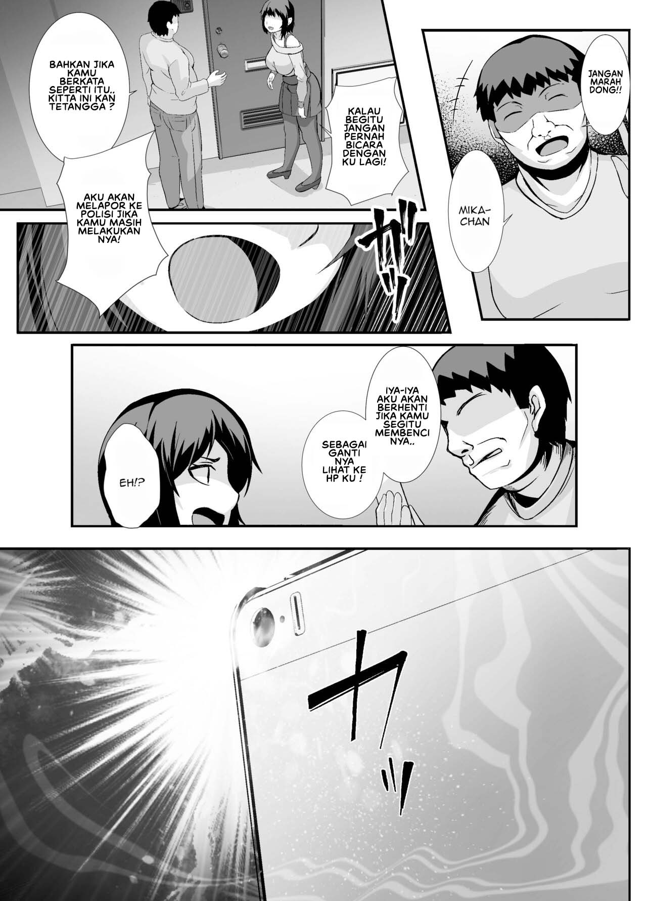 Sairin JD Hypnotizing My University Student Neighbor: Chapter chapter-1 - Page 8