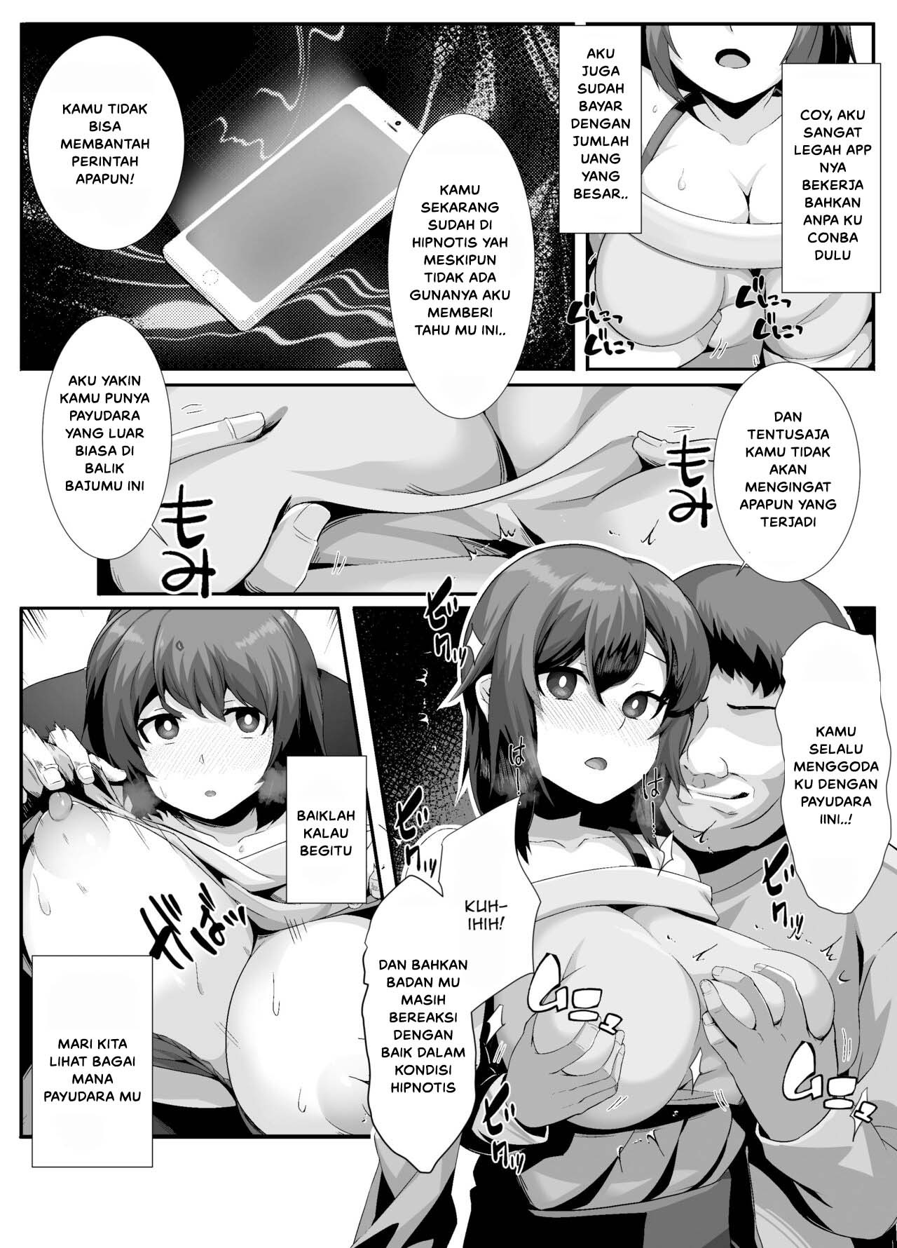 Sairin JD Hypnotizing My University Student Neighbor: Chapter chapter-1 - Page 10