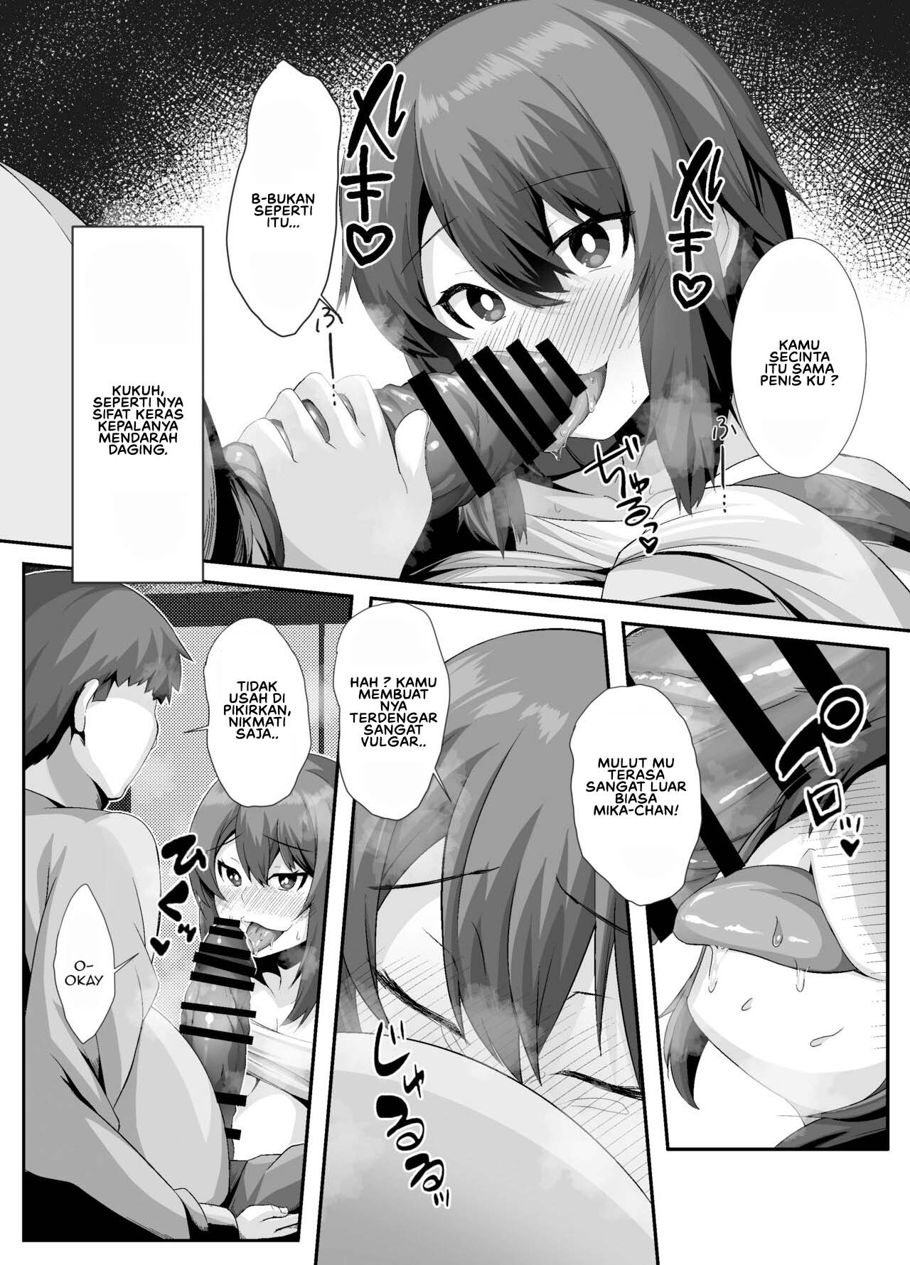 Sairin JD Hypnotizing My University Student Neighbor: Chapter chapter-1 - Page 13