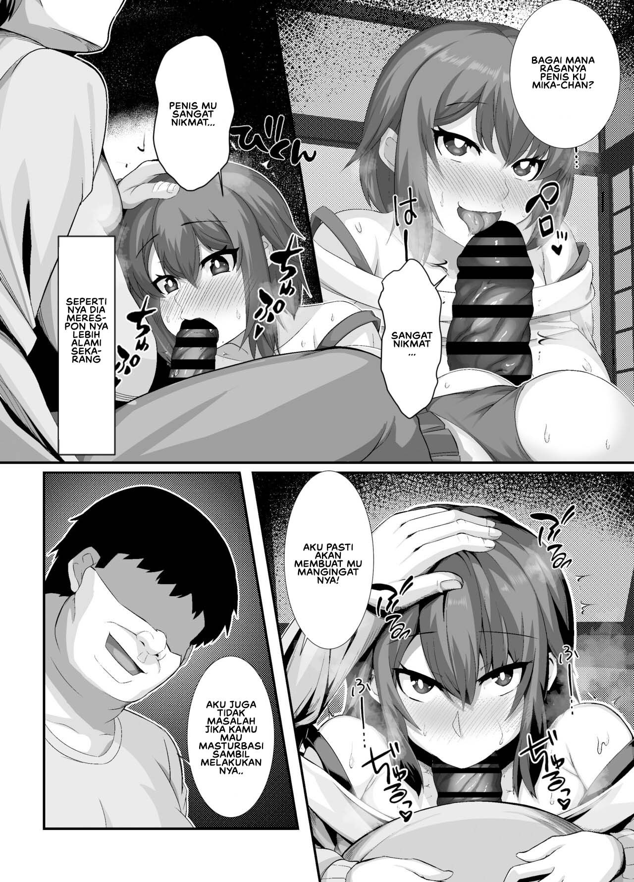Sairin JD Hypnotizing My University Student Neighbor: Chapter chapter-1 - Page 15