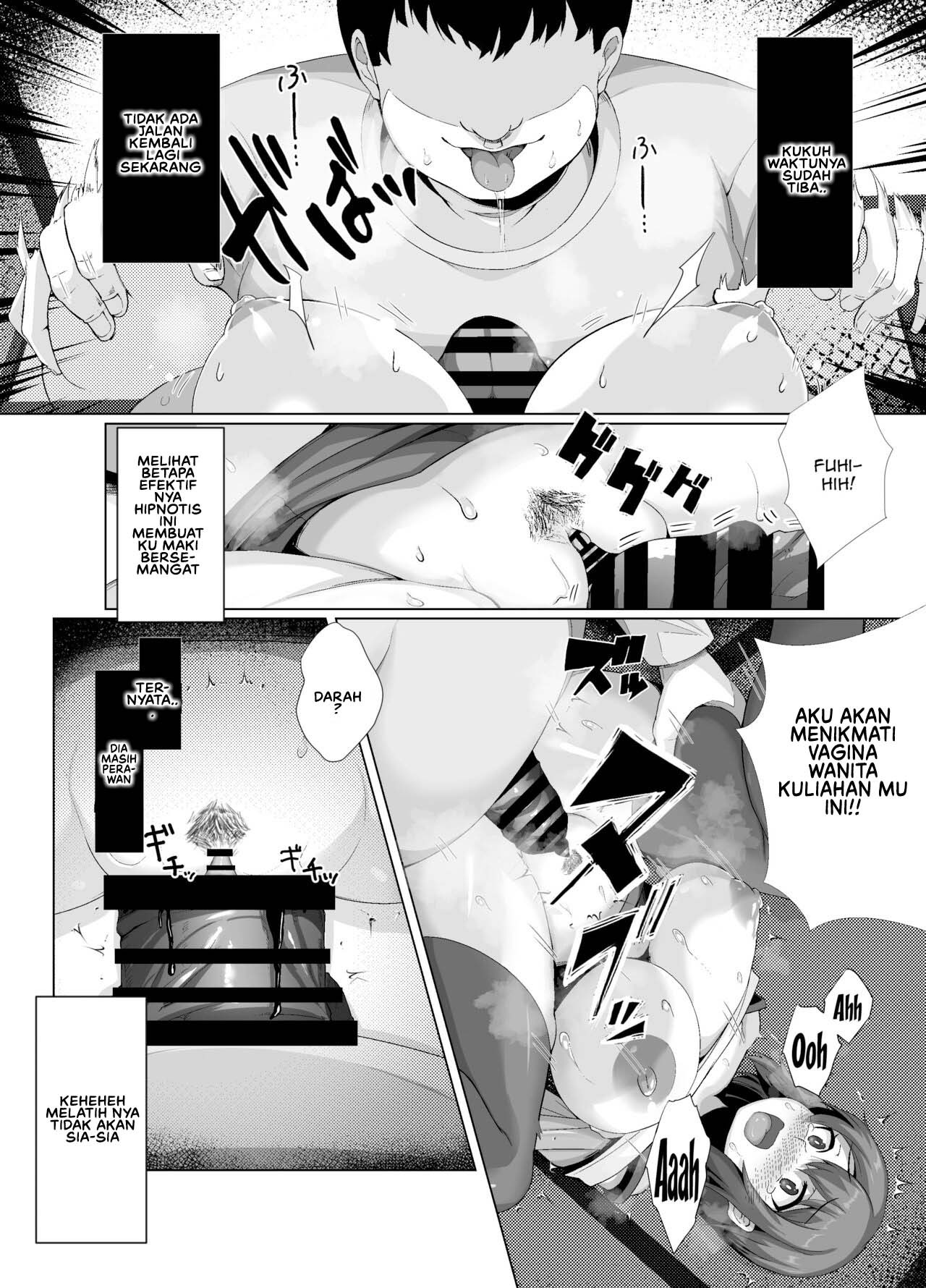 Sairin JD Hypnotizing My University Student Neighbor: Chapter chapter-1 - Page 18