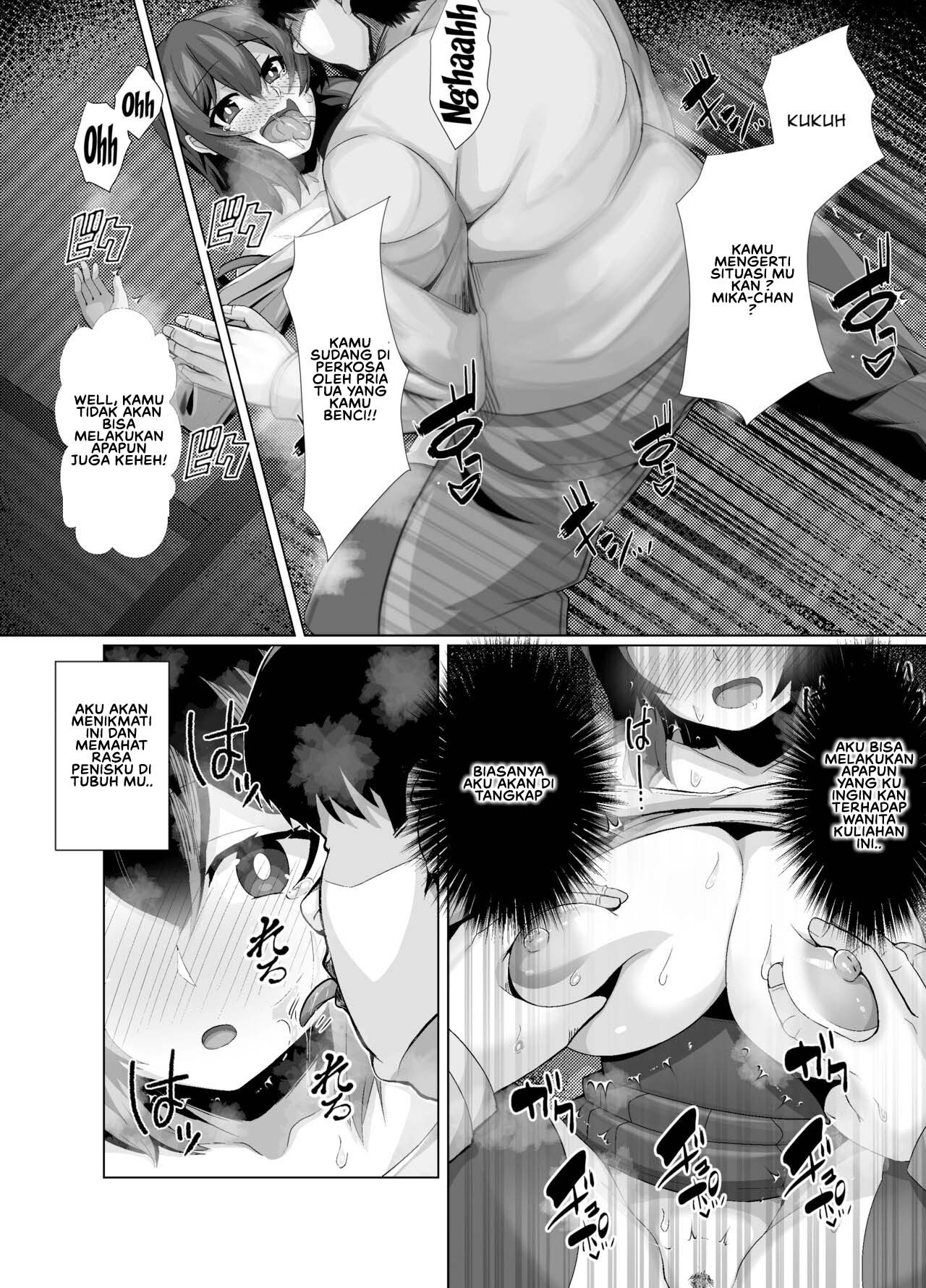 Sairin JD Hypnotizing My University Student Neighbor: Chapter chapter-1 - Page 19