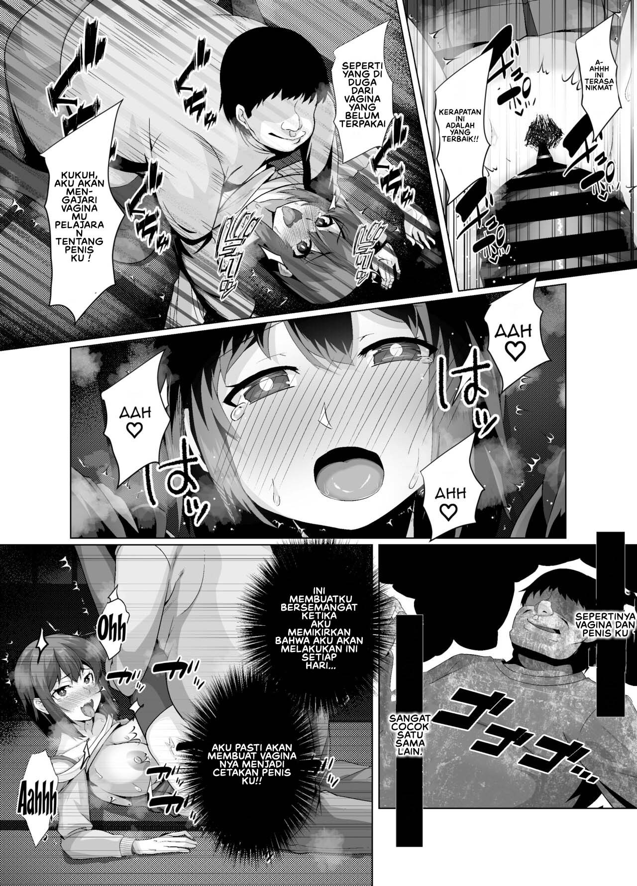 Sairin JD Hypnotizing My University Student Neighbor: Chapter chapter-1 - Page 20