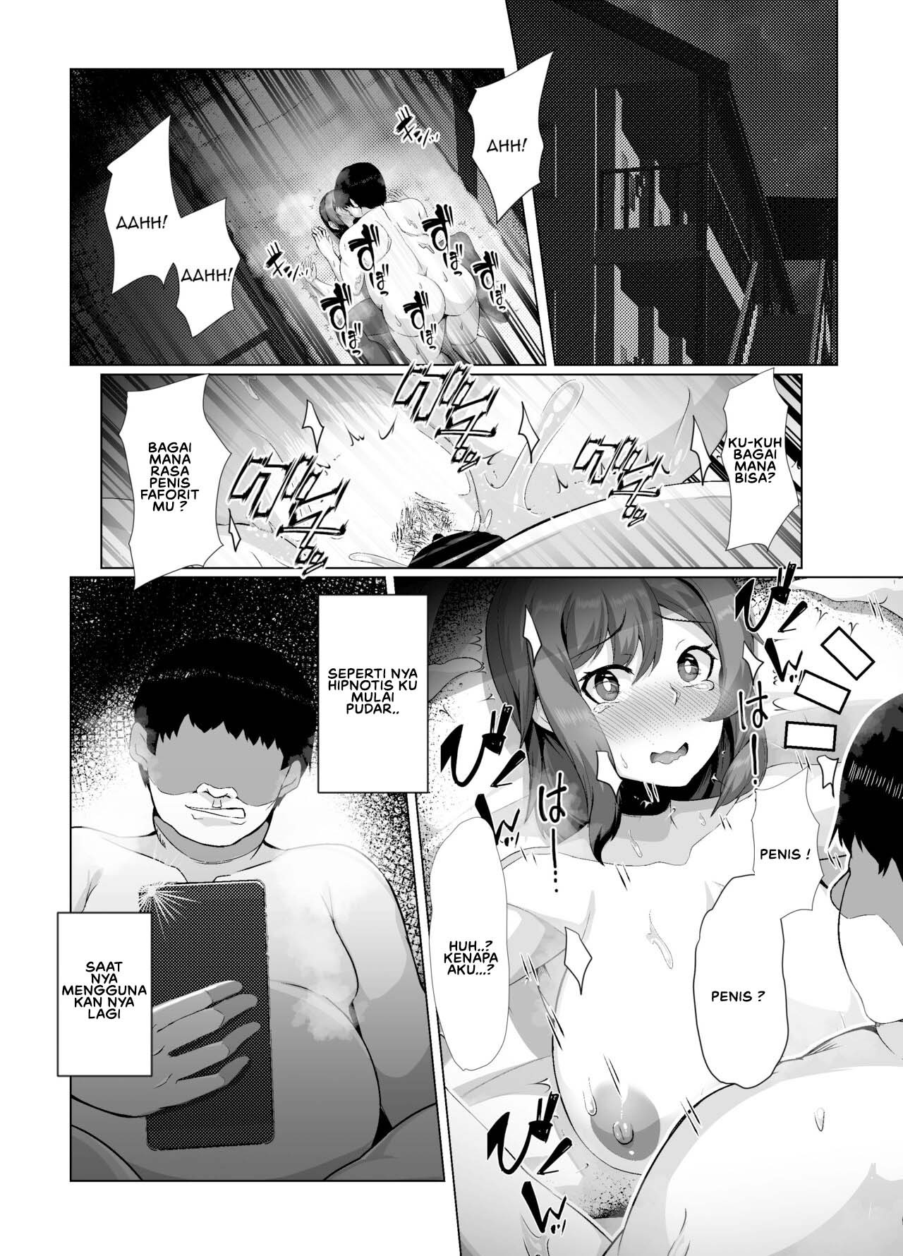 Sairin JD Hypnotizing My University Student Neighbor: Chapter chapter-1 - Page 23