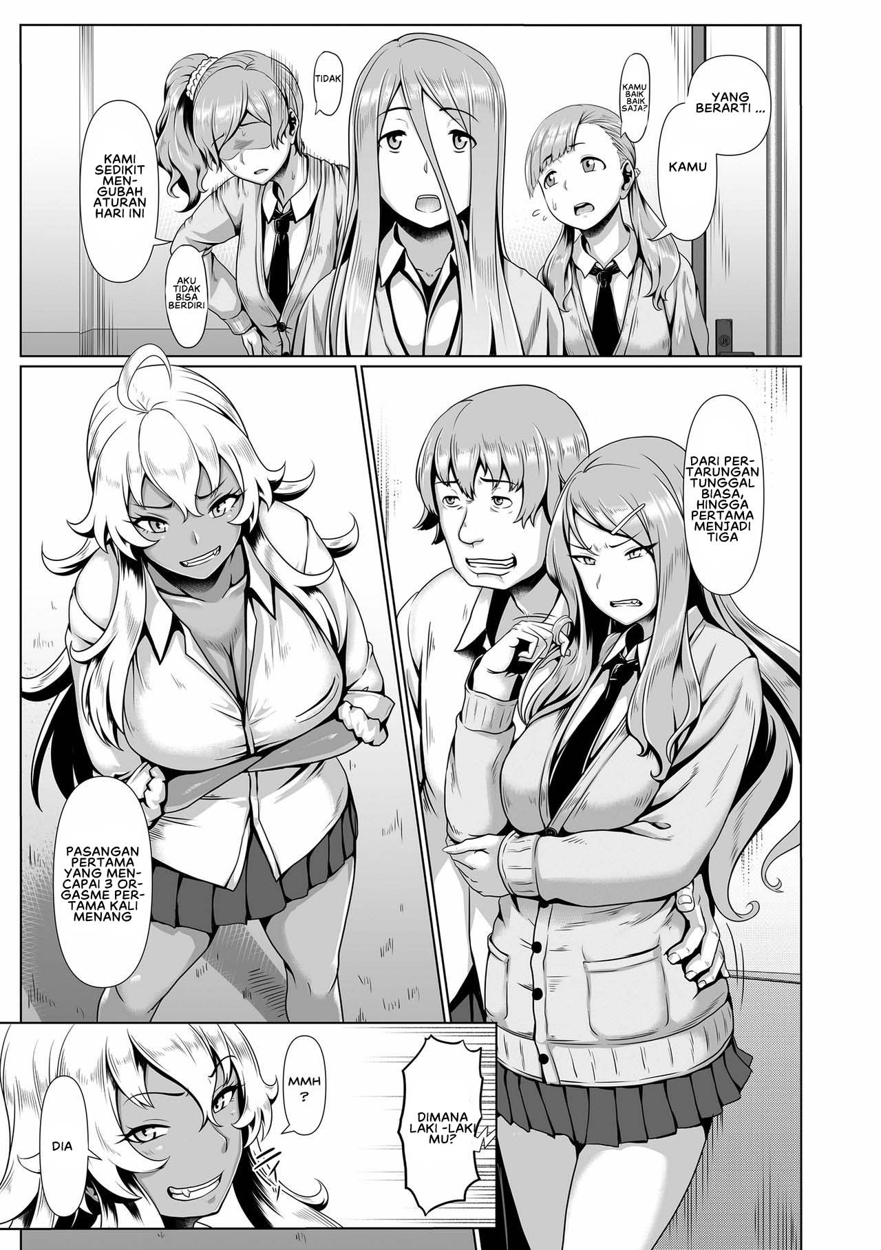 Sakare Seishun!! Ragai Katsudou: Chapter chapter-3 - Page 5