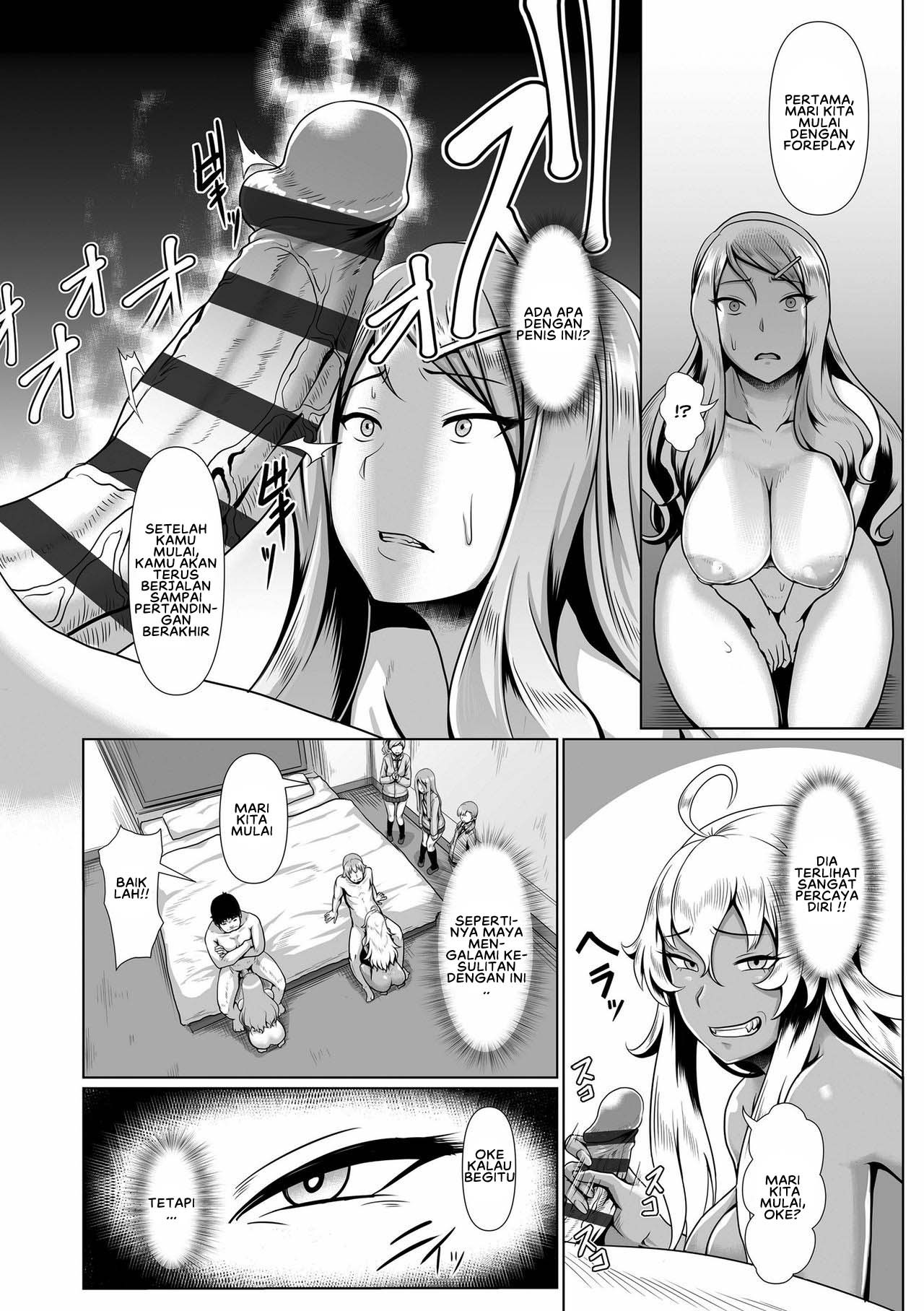 Sakare Seishun!! Ragai Katsudou: Chapter chapter-3 - Page 8