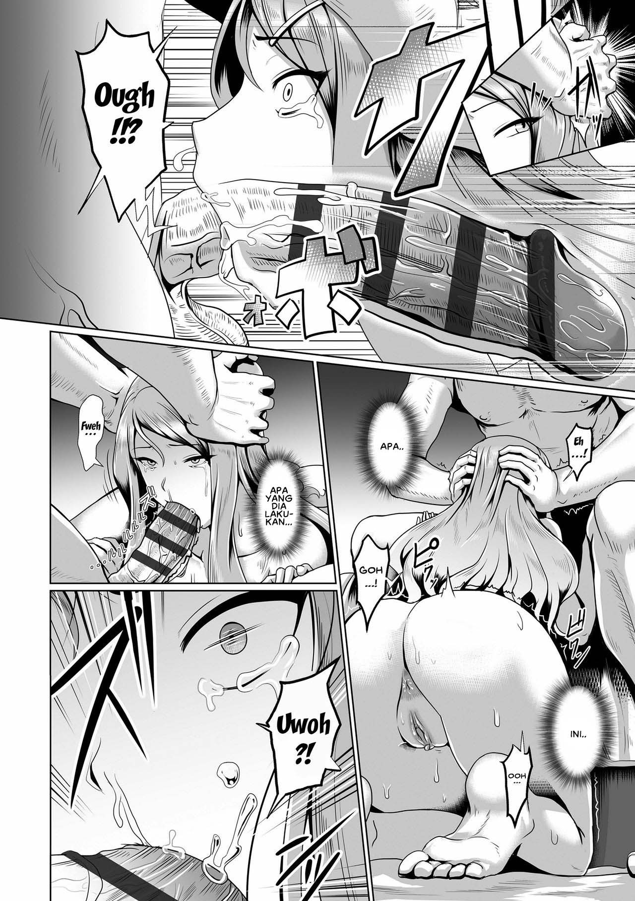 Sakare Seishun!! Ragai Katsudou: Chapter chapter-3 - Page 10