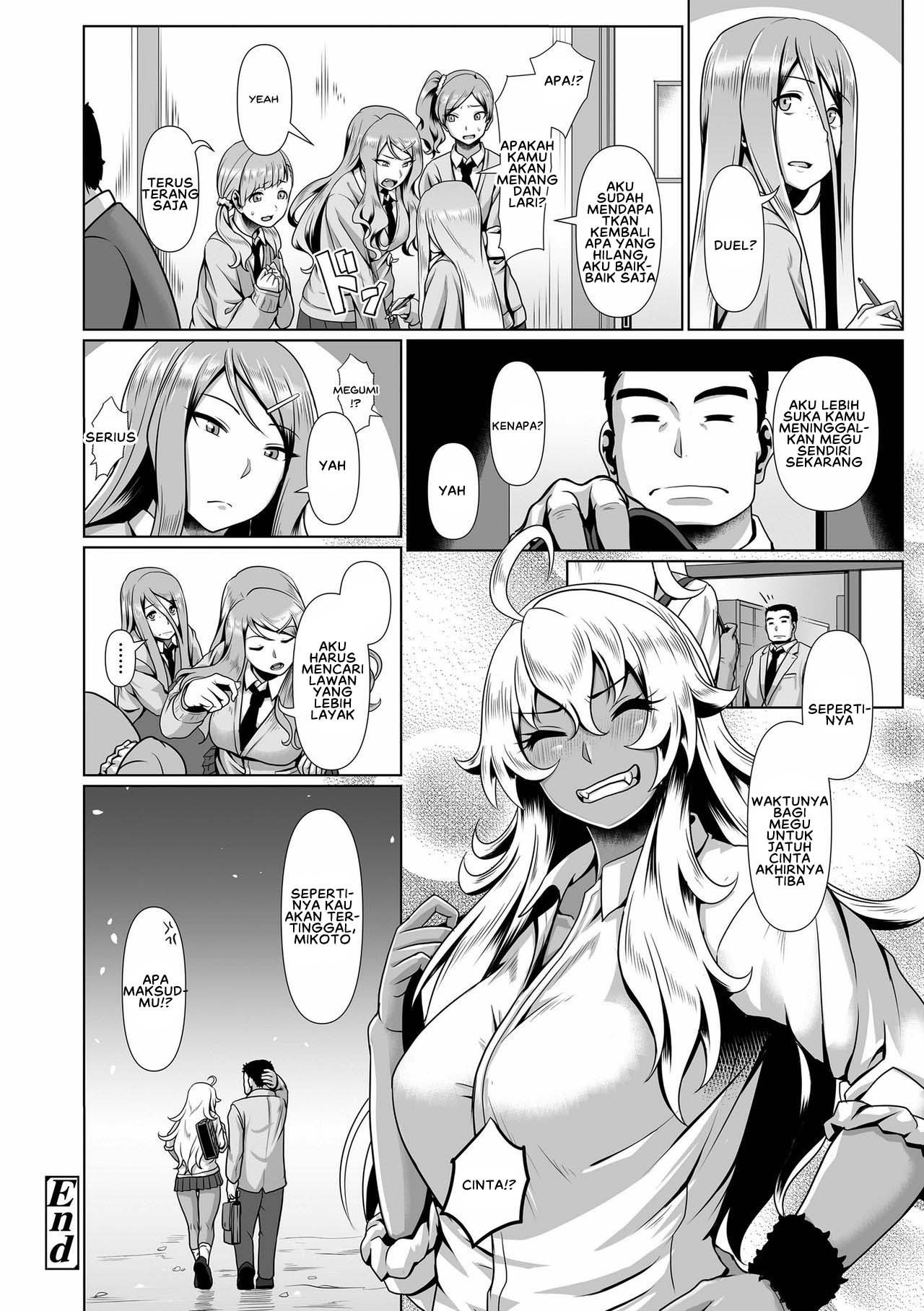 Sakare Seishun!! Ragai Katsudou: Chapter chapter-3 - Page 22