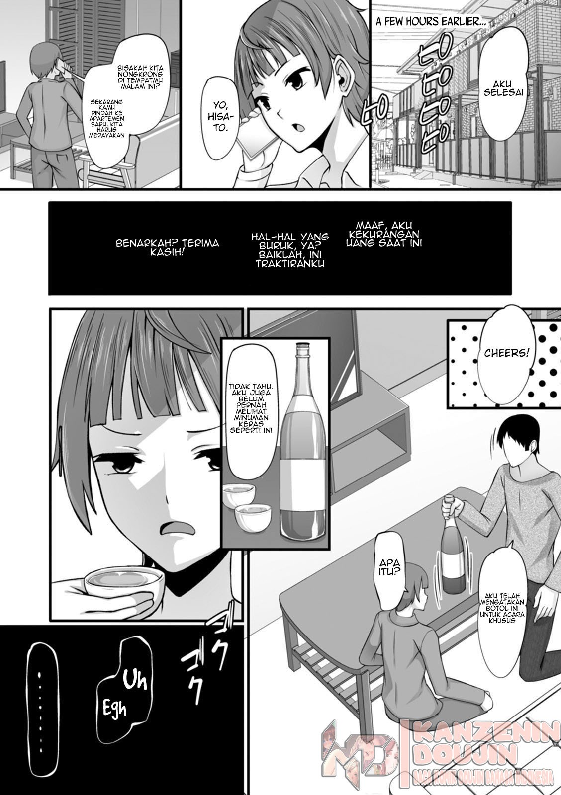 Sake de Onna ni Natta Hanashi: Chapter chapter-1 - Page 4