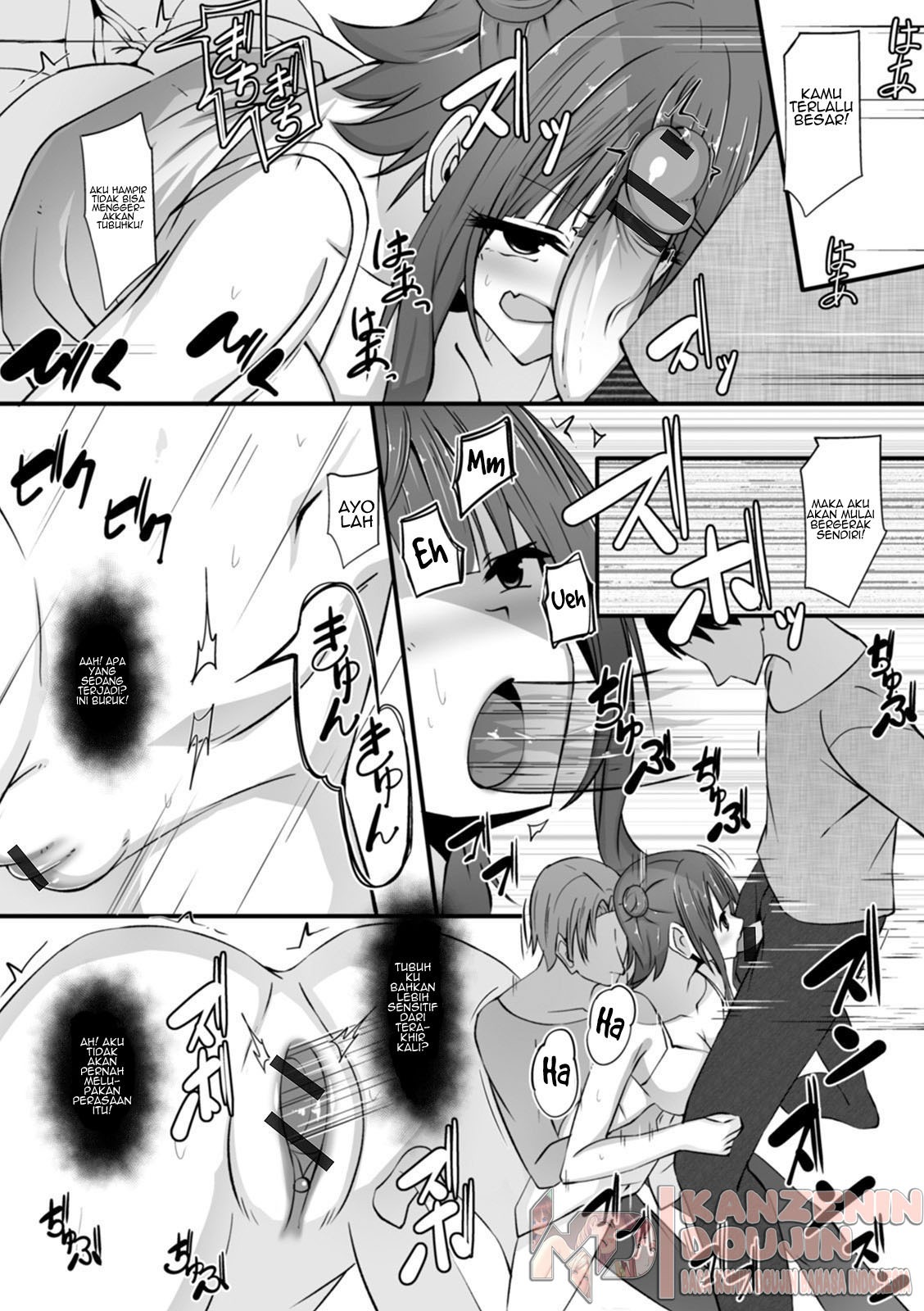Sake de Onna ni Natta Hanashi: Chapter chapter-1 - Page 12