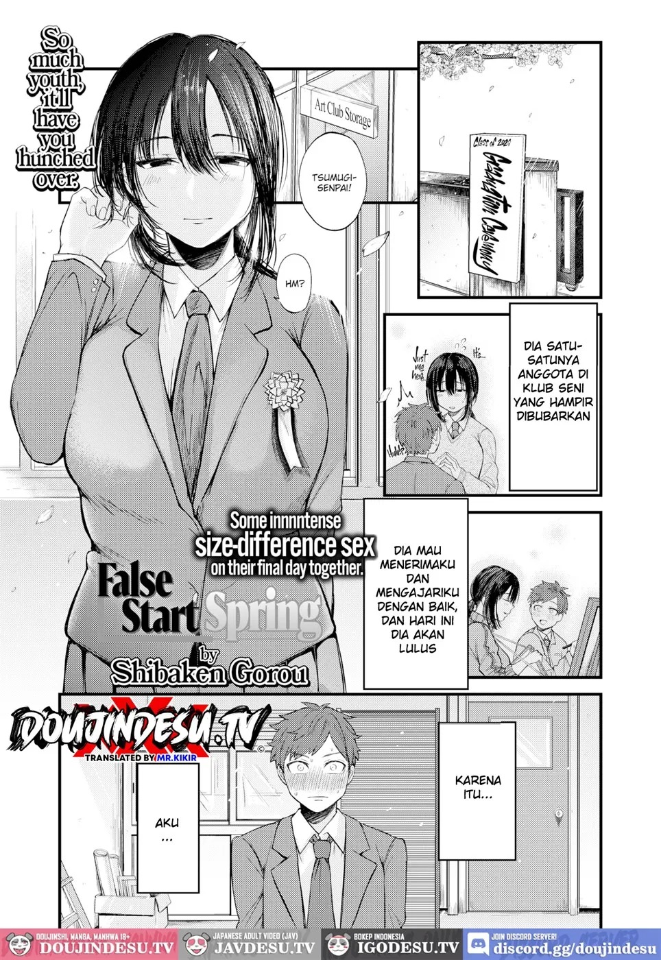 Sakibashiru Haru: Chapter chapter-1 - Page 1