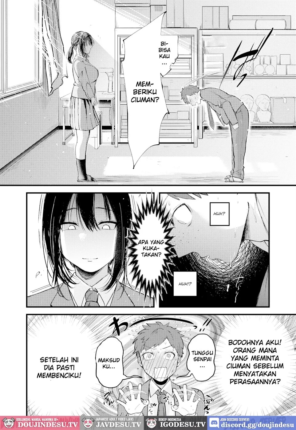 Sakibashiru Haru: Chapter chapter-1 - Page 3