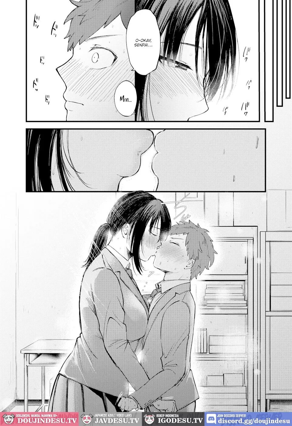 Sakibashiru Haru: Chapter chapter-1 - Page 5