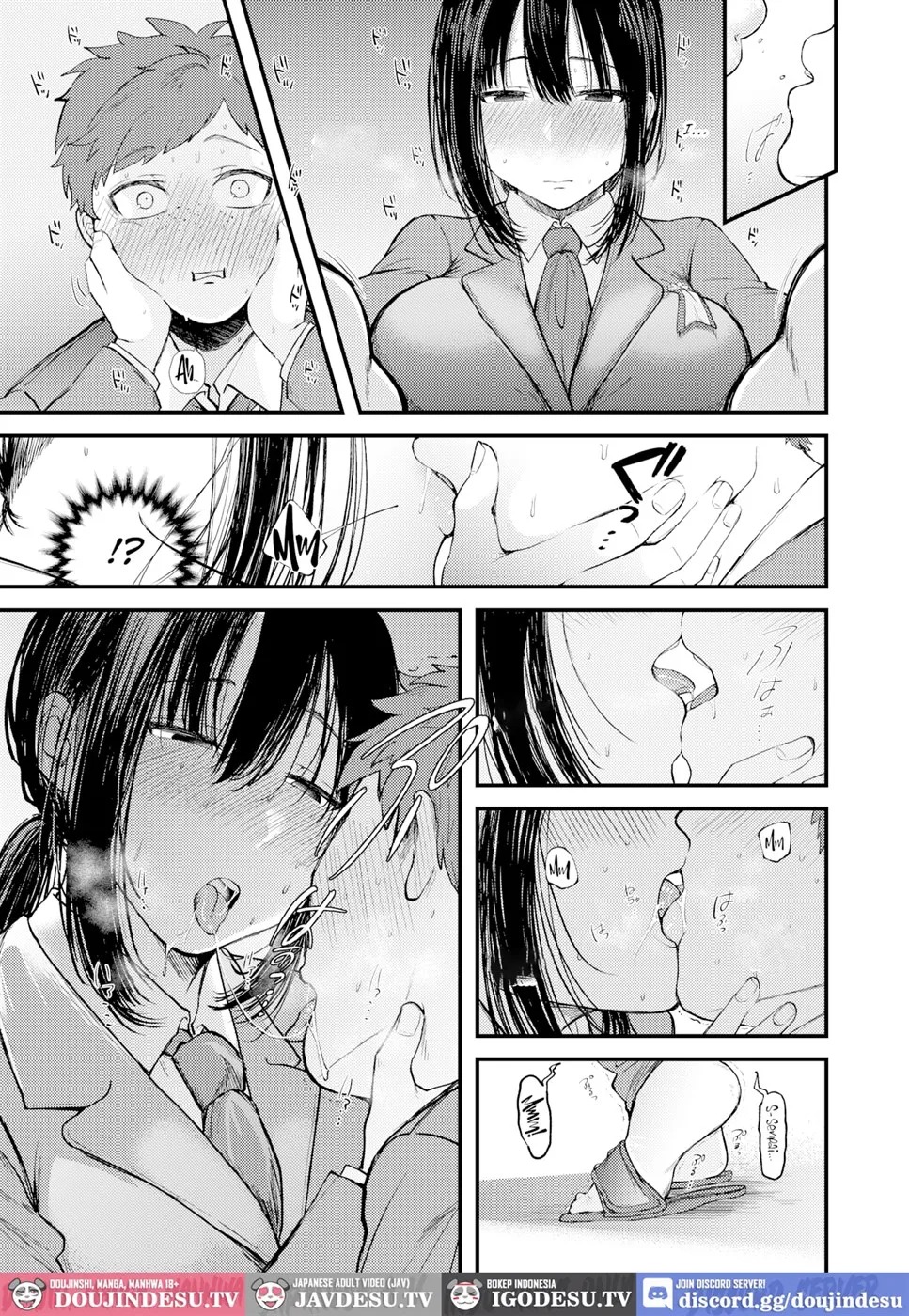 Sakibashiru Haru: Chapter chapter-1 - Page 6