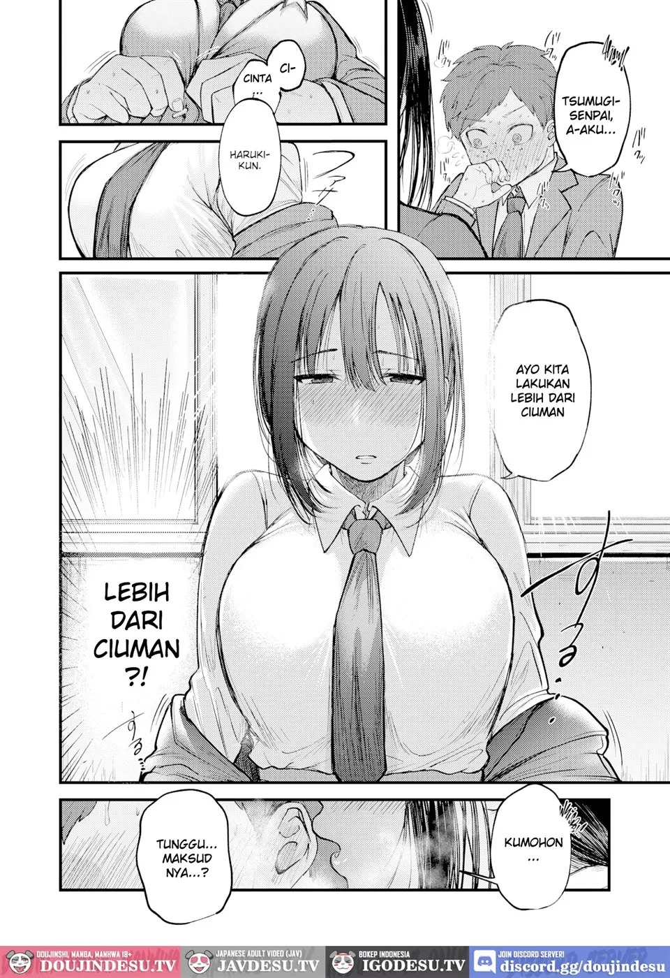 Sakibashiru Haru: Chapter chapter-1 - Page 7