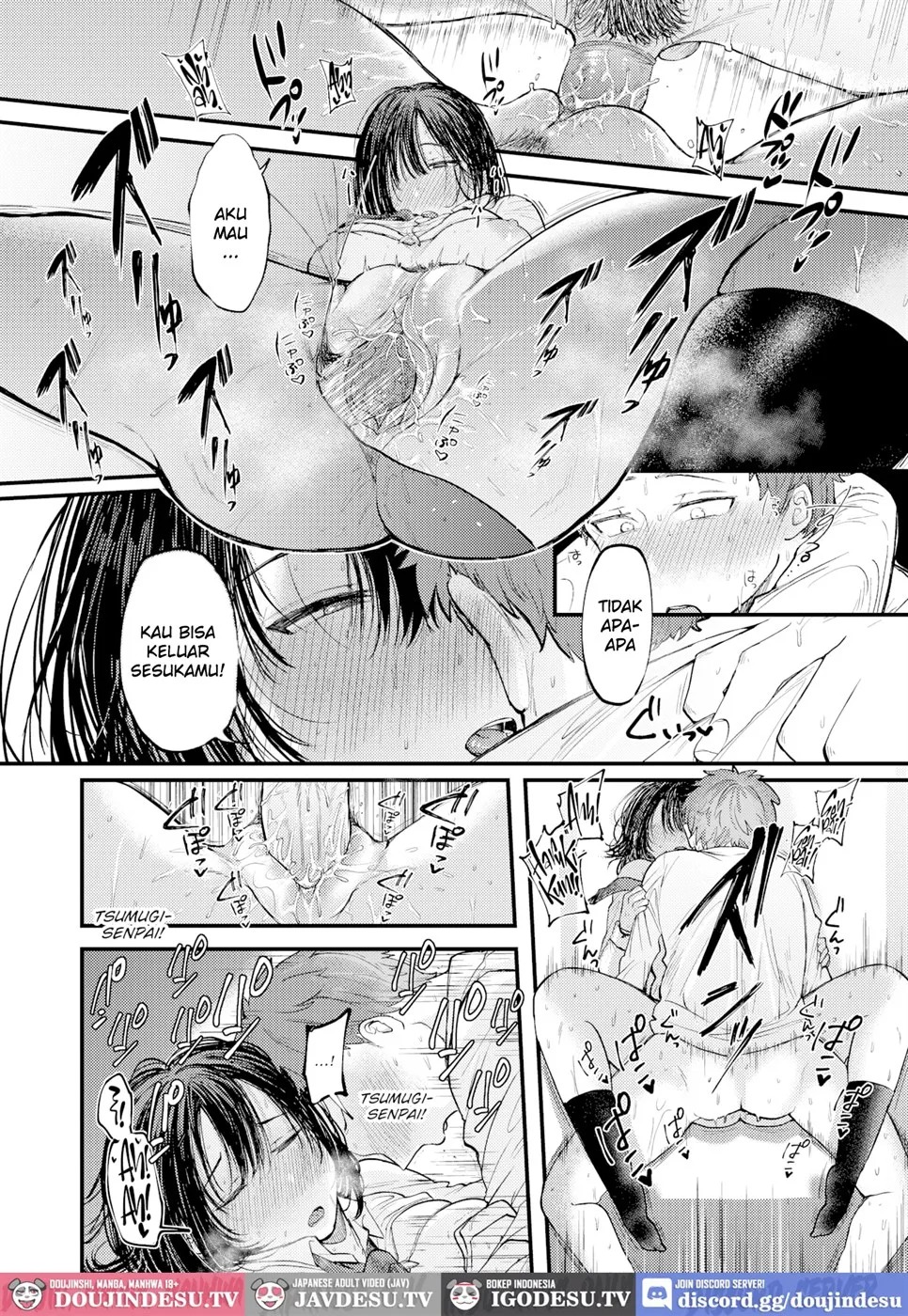Sakibashiru Haru: Chapter chapter-1 - Page 18