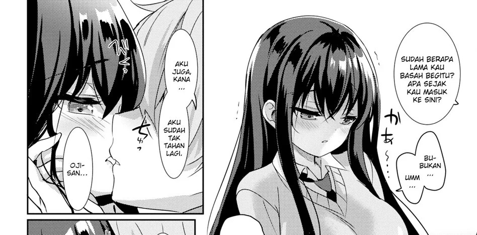 Sakura Drops: Chapter chapter-1 - Page 19