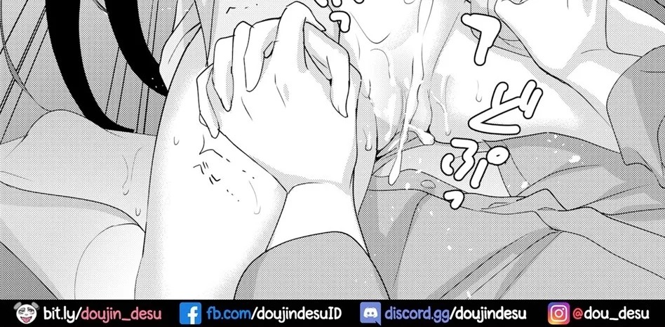 Sakura Drops: Chapter chapter-1 - Page 78