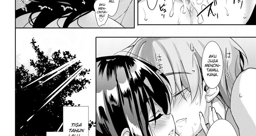 Sakura Drops: Chapter chapter-1 - Page 86