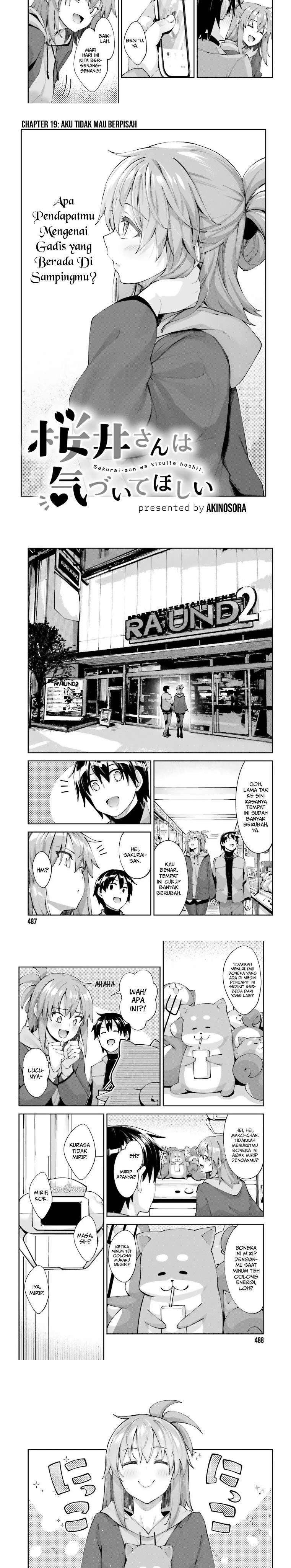 Sakurai-san Wants To Be Noticed: Chapter chapter-19 - Page 2
