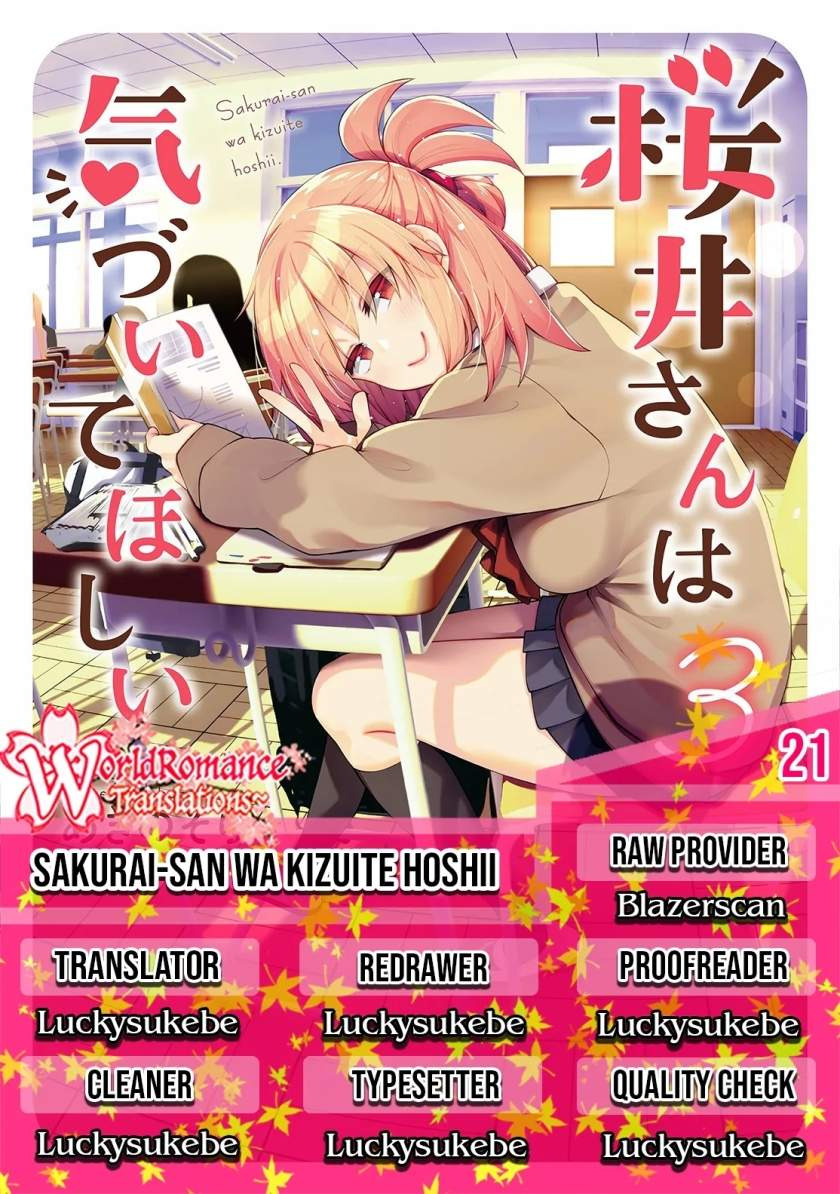 Sakurai-san Wants To Be Noticed: Chapter chapter-21 - Page 1