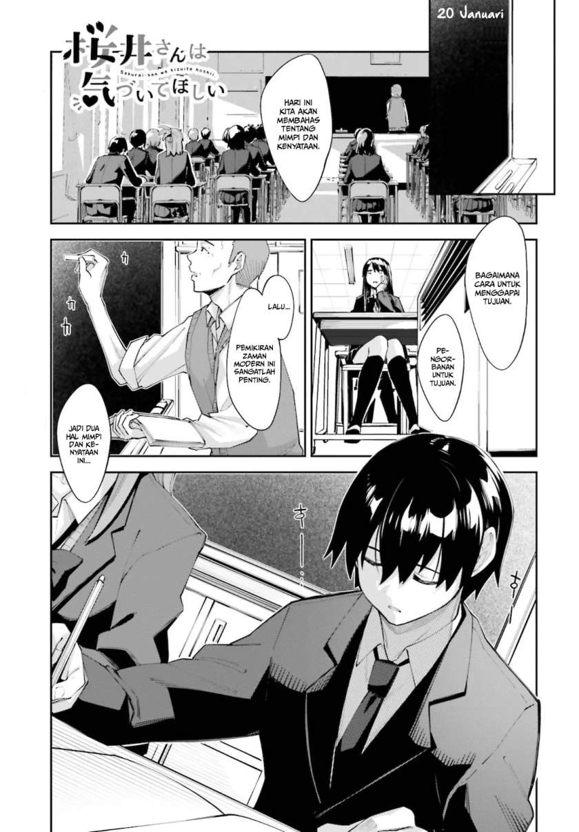 Sakurai-san Wants To Be Noticed: Chapter chapter-21 - Page 2