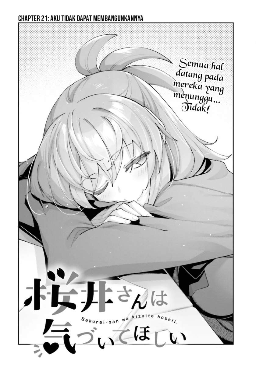Sakurai-san Wants To Be Noticed: Chapter chapter-21 - Page 5