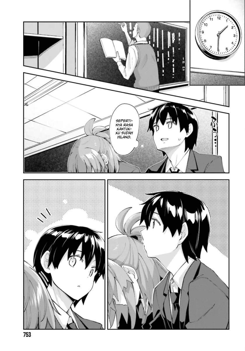 Sakurai-san Wants To Be Noticed: Chapter chapter-21 - Page 6