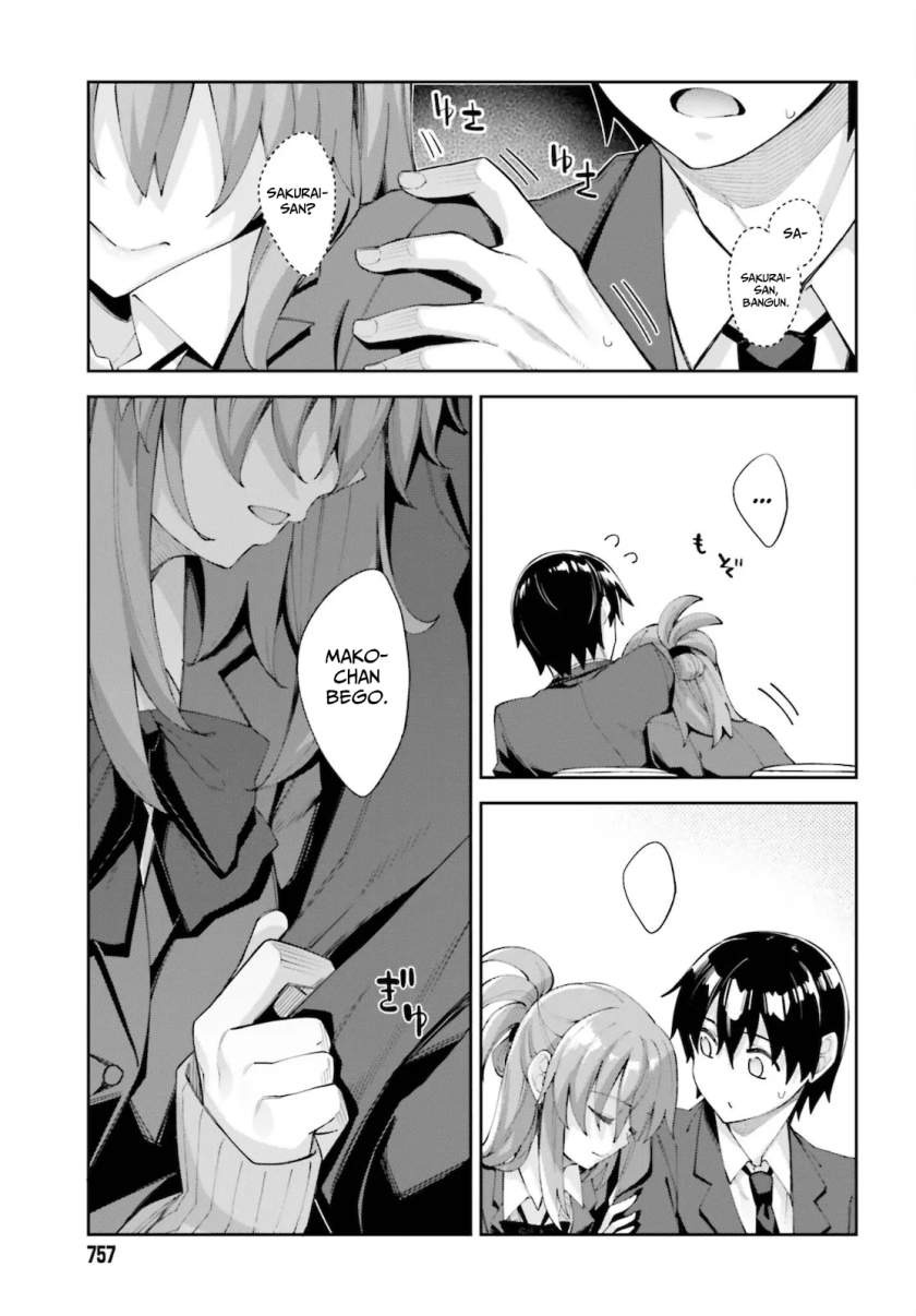 Sakurai-san Wants To Be Noticed: Chapter chapter-21 - Page 10