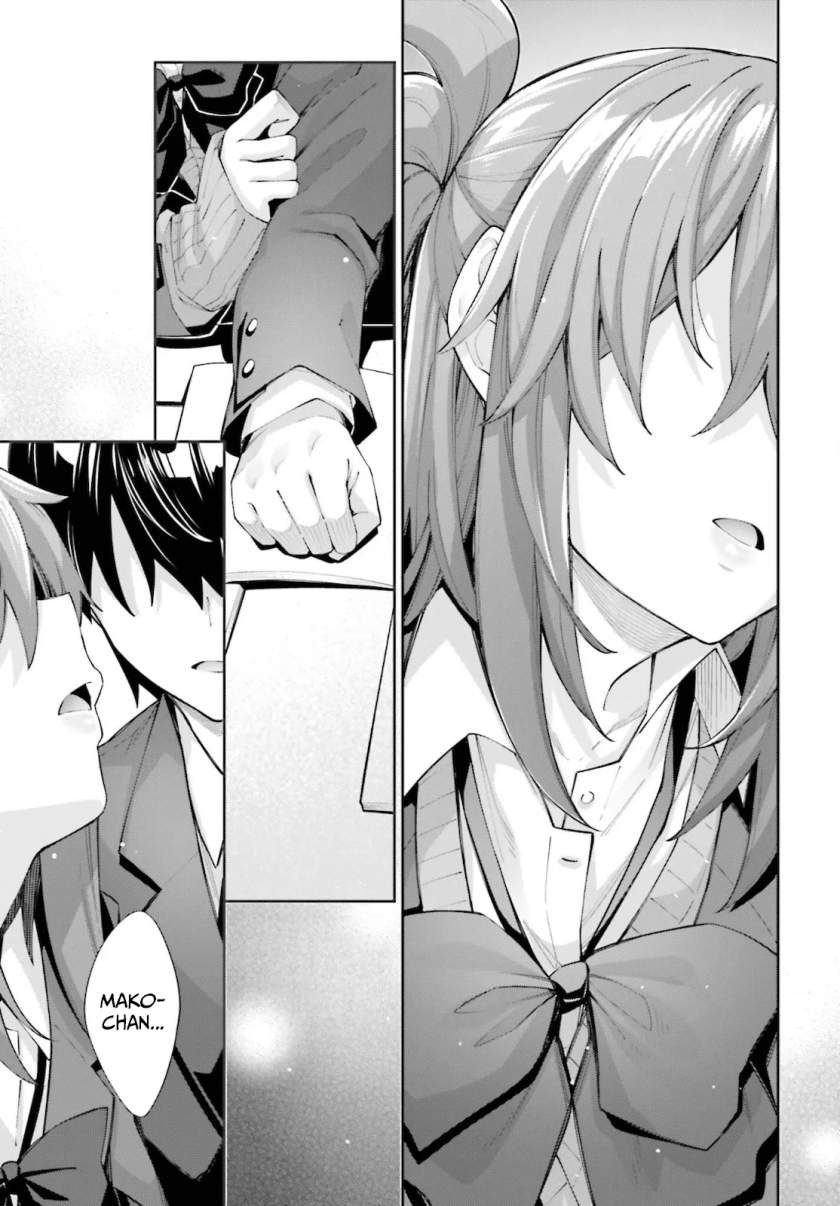 Sakurai-san Wants To Be Noticed: Chapter chapter-21 - Page 12