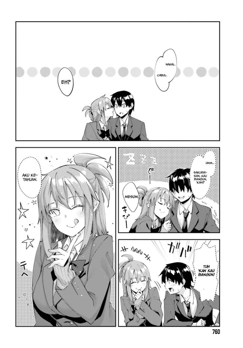 Sakurai-san Wants To Be Noticed: Chapter chapter-21 - Page 13