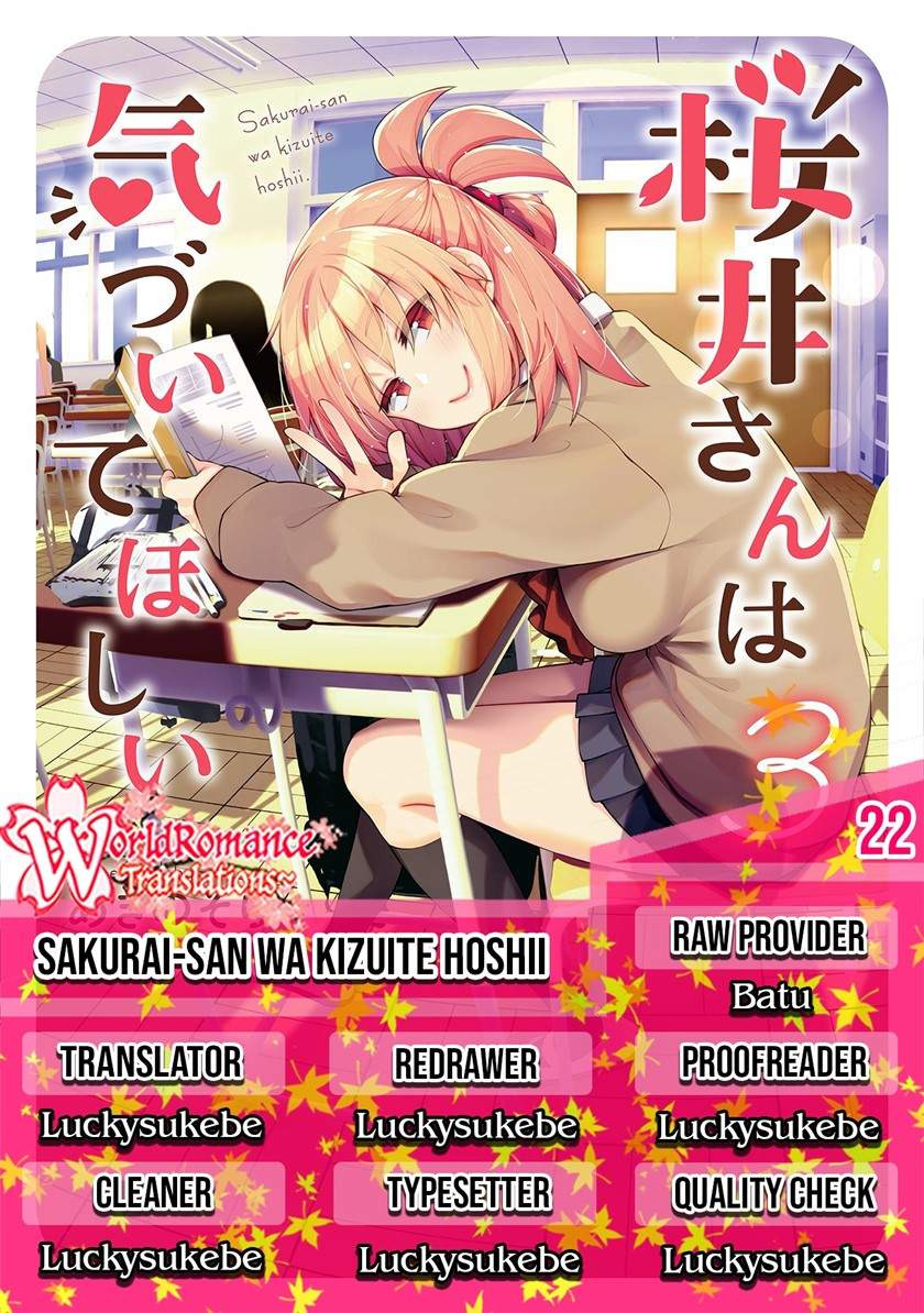 Sakurai-san Wants To Be Noticed: Chapter chapter-22 - Page 1