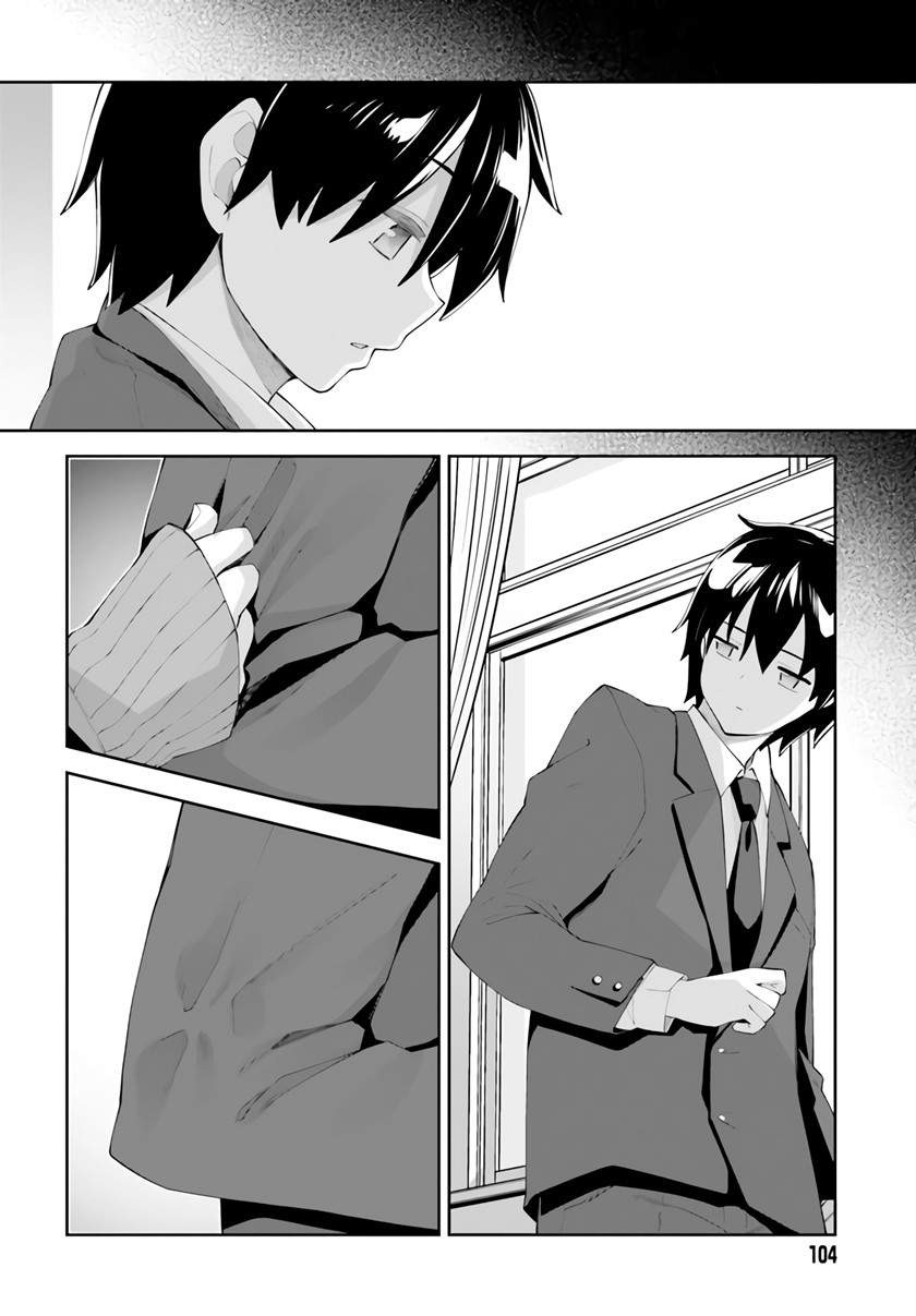 Sakurai-san Wants To Be Noticed: Chapter chapter-22 - Page 3
