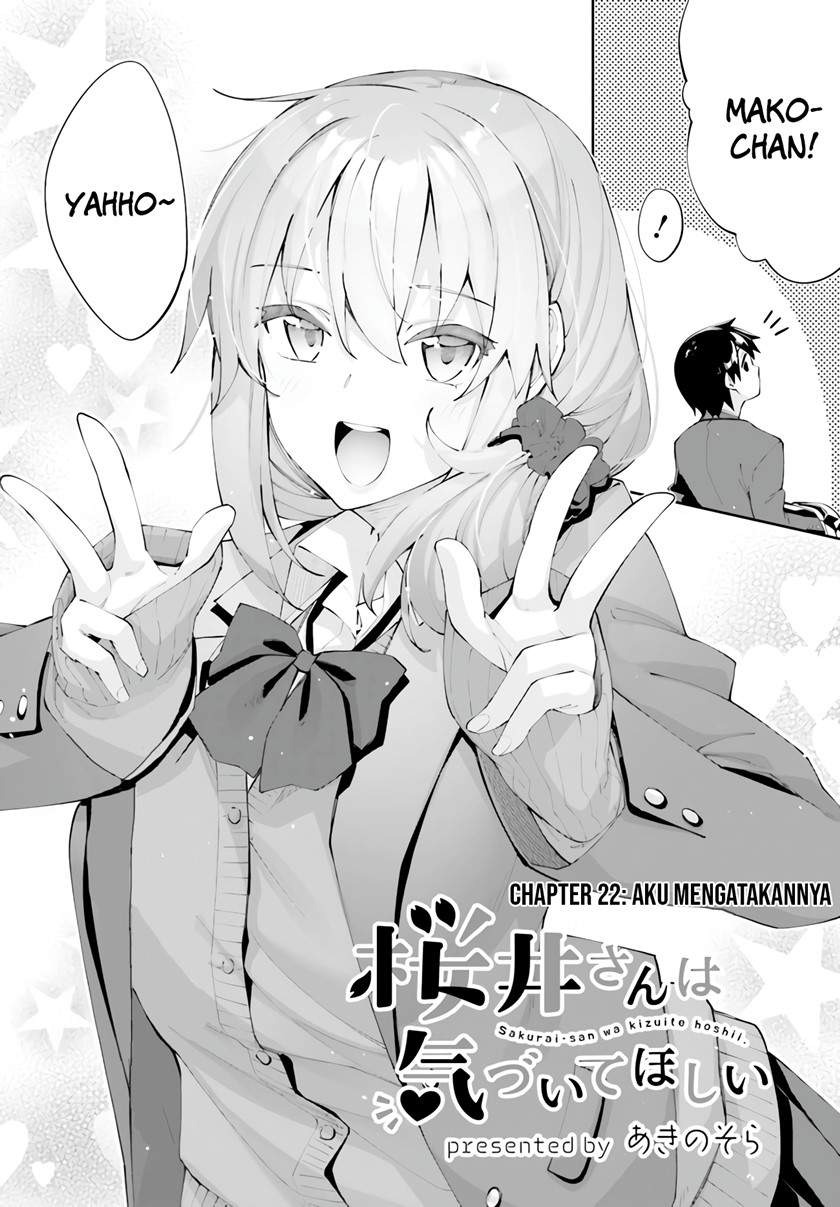 Sakurai-san Wants To Be Noticed: Chapter chapter-22 - Page 5