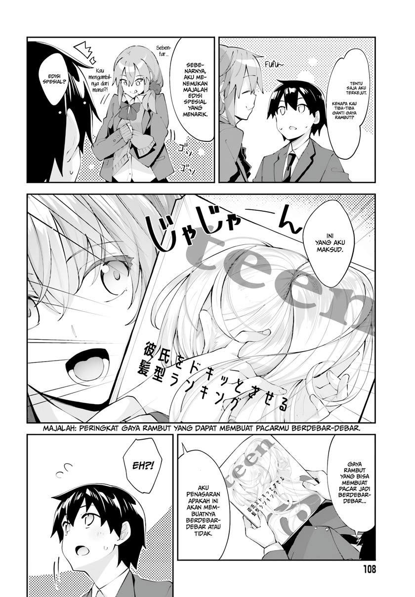 Sakurai-san Wants To Be Noticed: Chapter chapter-22 - Page 7