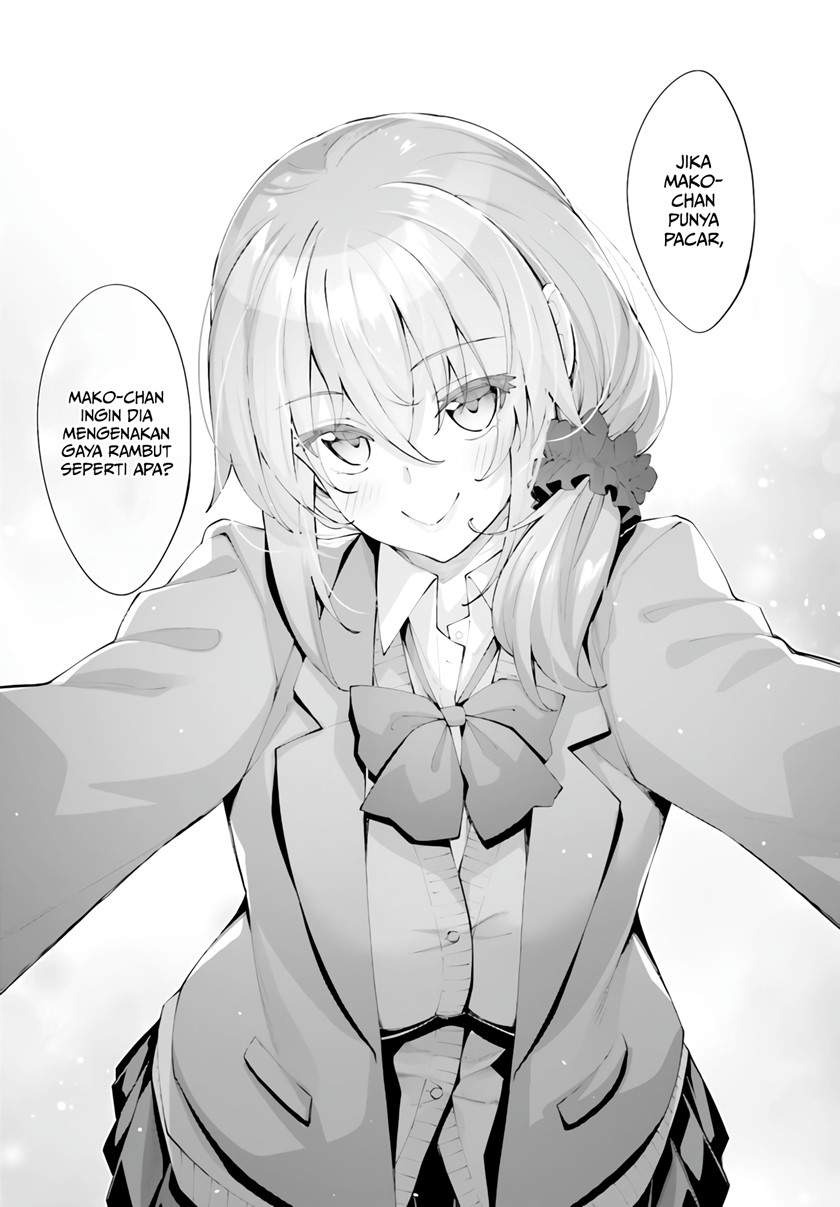 Sakurai-san Wants To Be Noticed: Chapter chapter-22 - Page 11