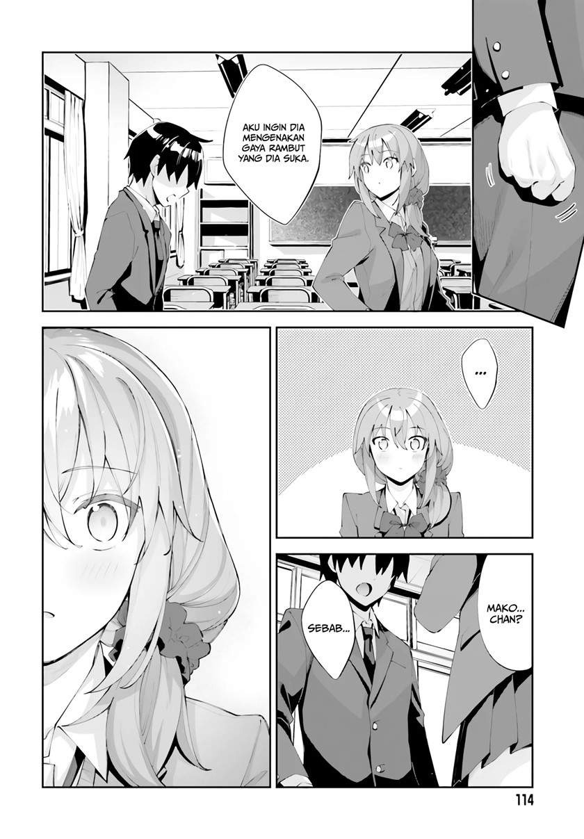 Sakurai-san Wants To Be Noticed: Chapter chapter-22 - Page 13
